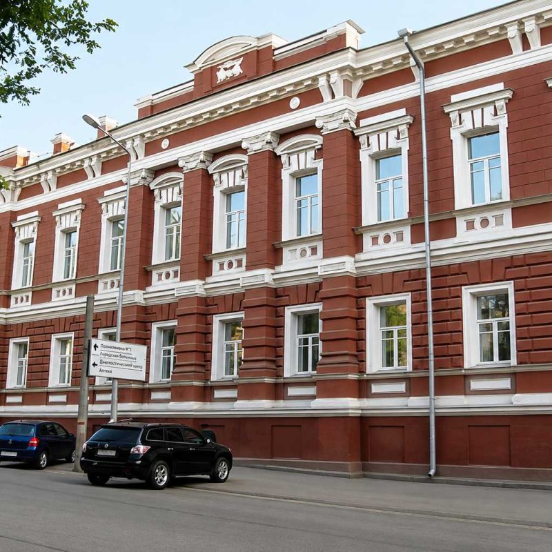 Perm State University