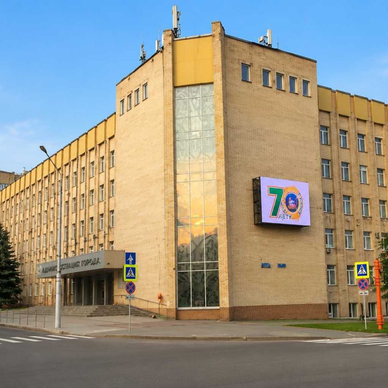 kemerovo state university