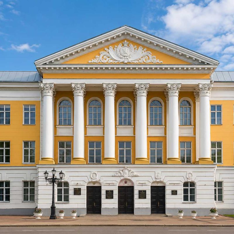 Tver State University