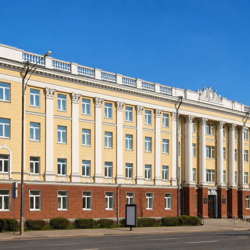 Altai State Medical University