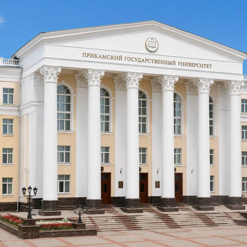 Bashkir State University