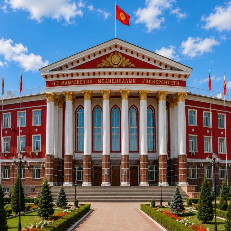 Kyrgyzstan page banner