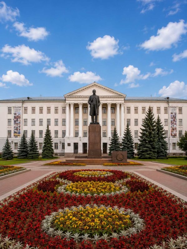 Russia page banner